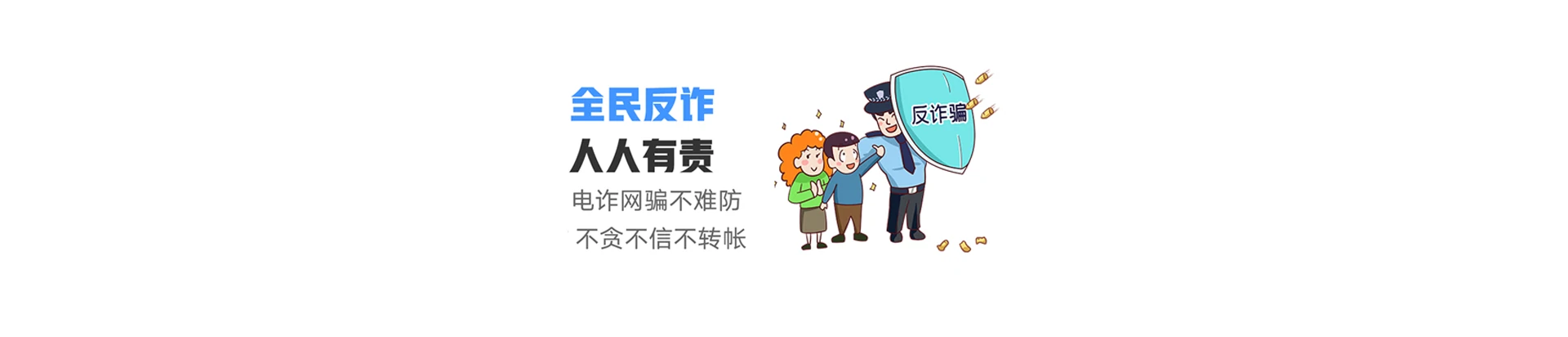 彝良县联通宽带